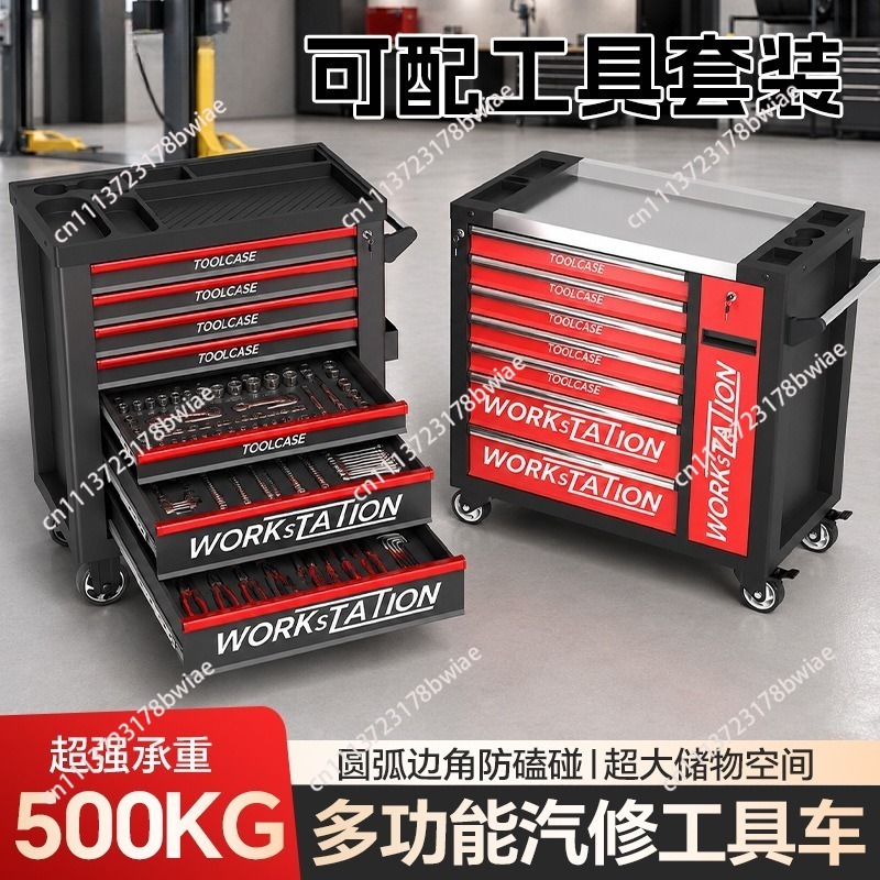 Tools Box For Workshop - Heavy-duty auto repair tool cart can