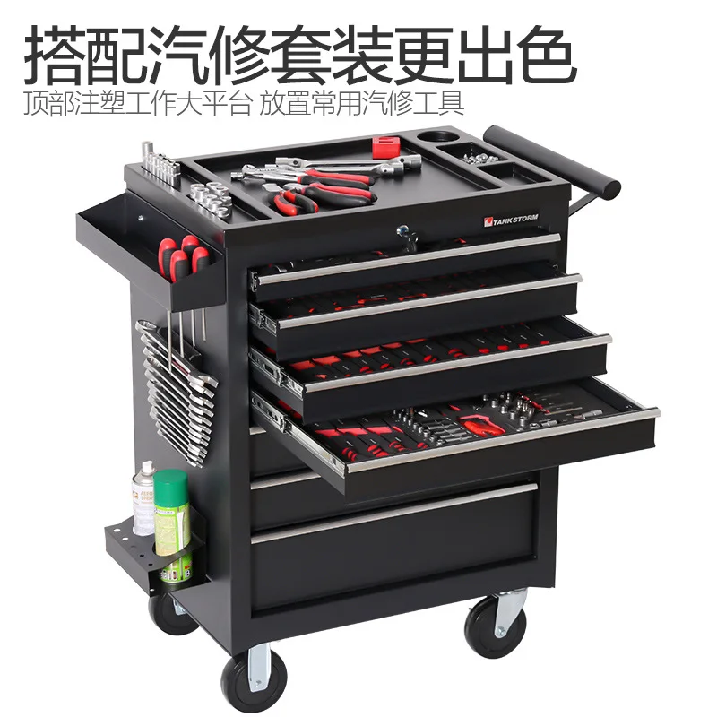 2026 5 Drawer Storage Tool Box - огляд і ціна Tools Box For Workshop