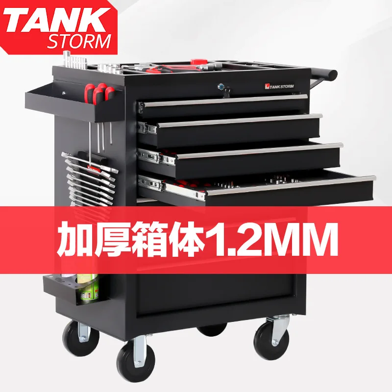 2026 5 Drawer Storage Tool Box - огляд і ціна Tools Box For Workshop