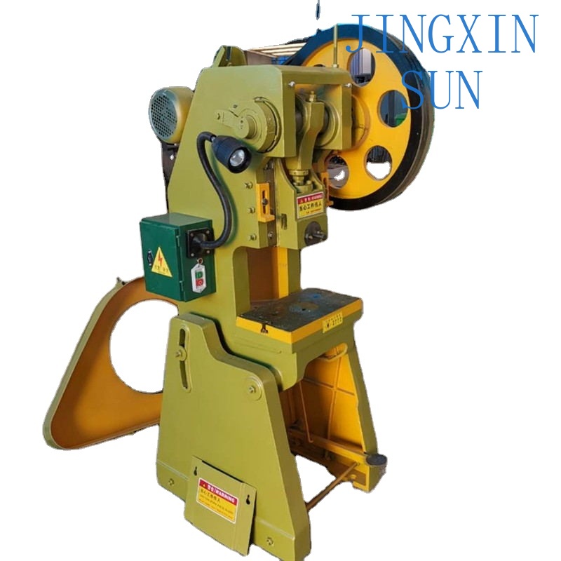 Small Punching Machine for She - огляд і ціна Tools For Fabrication Workshop