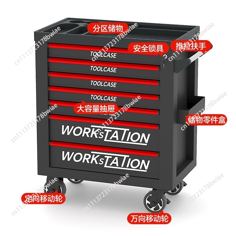 Heavy-duty auto repair tool ca - огляд і ціна Tools Box For Workshop