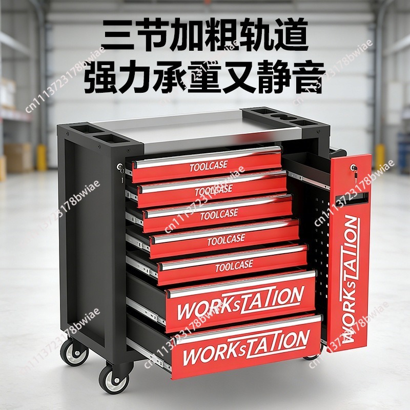 Heavy-duty auto repair tool ca - огляд і ціна Tools Box For Workshop