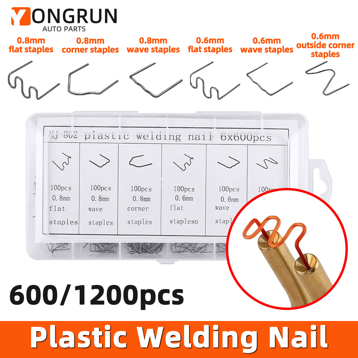 YONGRUN Car Repair Welding Wir - огляд і ціна Tools For Fabrication Workshop